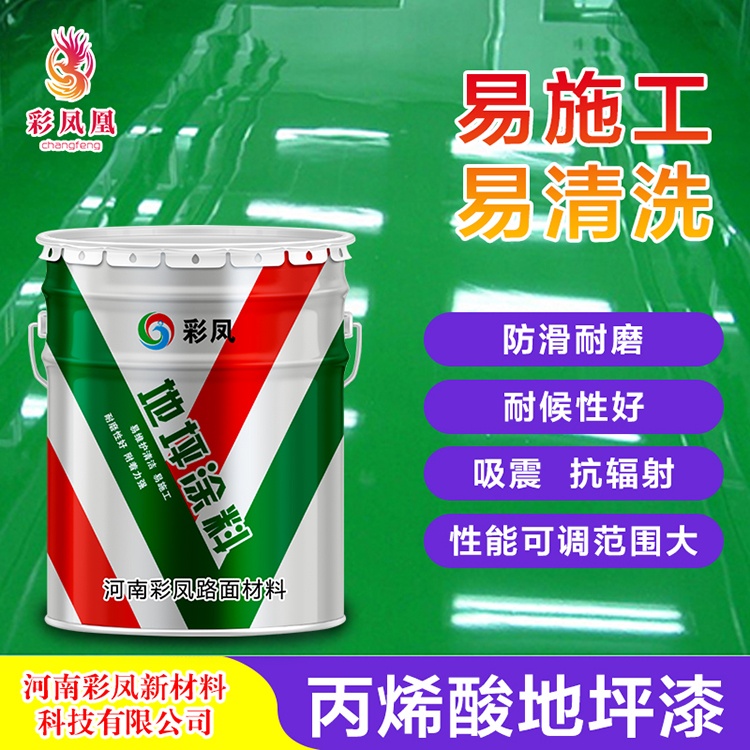 如何建設(shè)停車場(chǎng)？