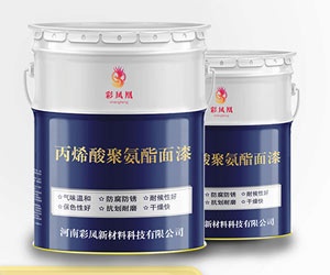 雙丙聚氨酯一t價(jià)多少錢(qián)?